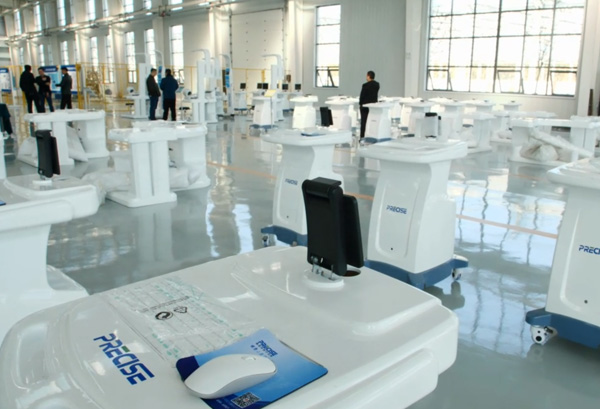 һtw|Rx{ԇꮅʂl؛