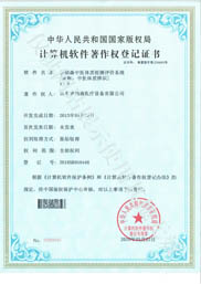 ɭt(y)w|zyurϵy(tng)