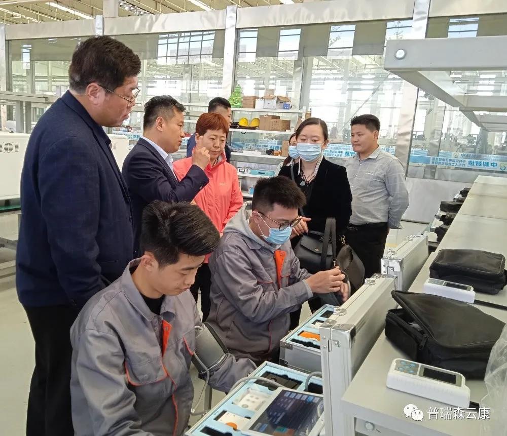 һԺIWRɭ^t(y)ƽ_٫@϶